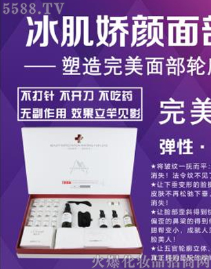 �V�݋������yƷ���޹�˾����Ԋ�A��������沿������