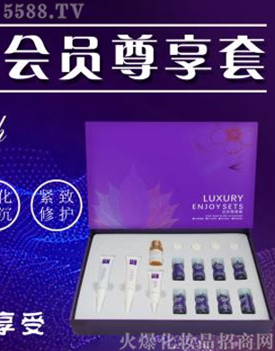 �V�݋������yƷ���޹�˾����Ԋ�A���T������