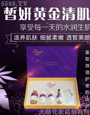 �V�݋������yƷ���޹�˾����Ԋ�A����S���弡��