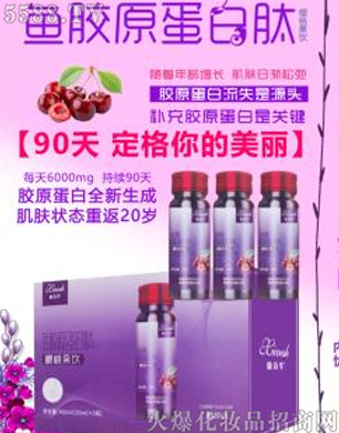 �V�݋������yƷ���޹�˾����Ԋ(sh��)�A�~�zԭ�����ģ����ҹ�ζ��