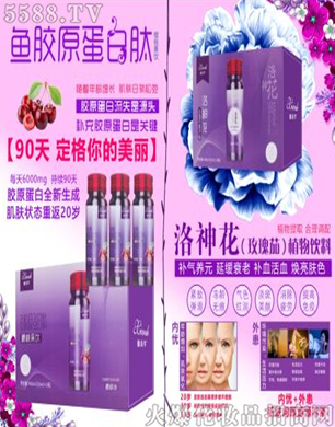 �V�݋������yƷ���޹�˾����Ԋ(sh��)�A�ڷ��Ʒϵ��