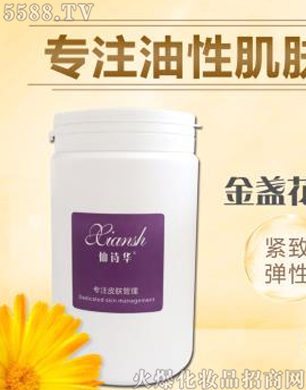 �V�݋������yƷ���޹�˾����Ԋ(sh��)�A��K�����o(h��)����Ĥ��