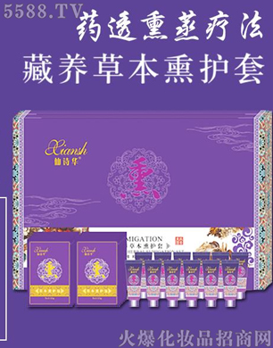 �V�݋������yƷ���޹�˾����Ԋ�A���B(y��ng)�ݱ�Ѭ�oϵ��