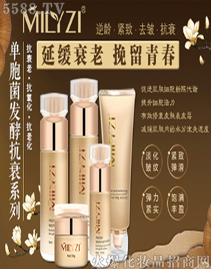 �V�݋������yƷ���޹�˾�������ˆΰ����l(f��)�Ϳ�˥ϵ��