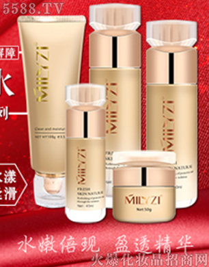 �V�݋������yƷ���޹�˾���������~��?f��)��aˮ����ϵ��