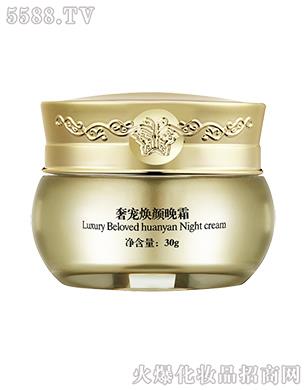 ���ϧ��܎��(gu��)�H���yƷ���޹�˾��ϧ��܎�݌������˪