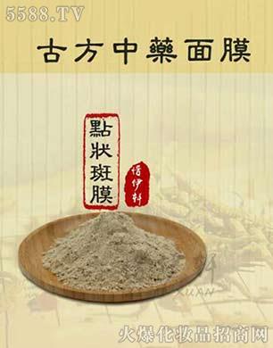 ���ϧ��܎���H���yƷ���޹�˾��ϧ��܎�c���Ĥ