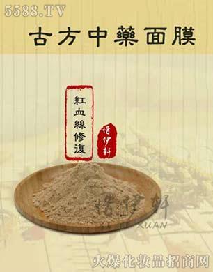 ���ϧ��܎���H���yƷ���޹�˾��ϧ��܎�tѪ�z�ޏ�Ĥ