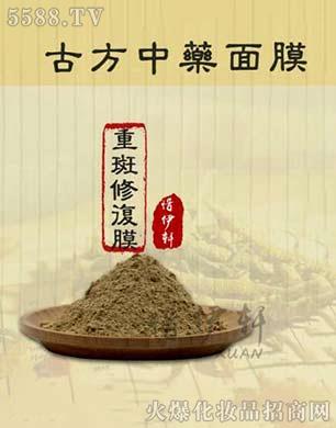 ���ϧ��܎���H���yƷ���޹�˾��ϧ��܎�ذ��ޏ�(f��)Ĥ