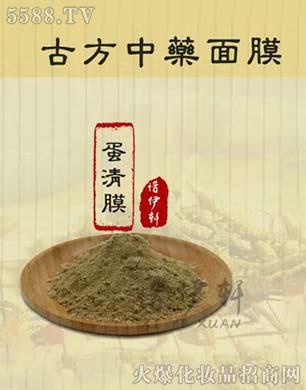 ���ϧ��܎���H���yƷ���޹�˾��ϧ��܎����Ĥ