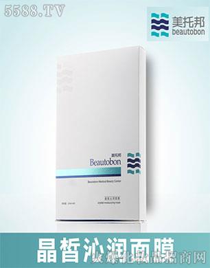 �V�|���а��������޹�˾�����а��ߝ���Ĥ