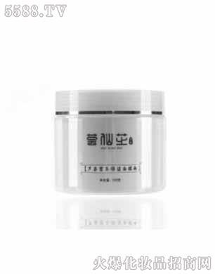 ɽ�|�����r(n��ng)�I(y��)�Ƽ����޹�˾���C��֥�J�C�I(y��ng)�B(y��ng)������Ĥ��