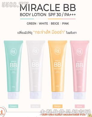 PDL(̩��)���yƷ���޹�˾��̩�����E���w������MIRACLE BB BODY LOTION SPF 30 PA+++