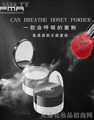 �V�݄�(chu��ng)�����yƷ���޹�˾��PMA����͸���o(w��)���۷�