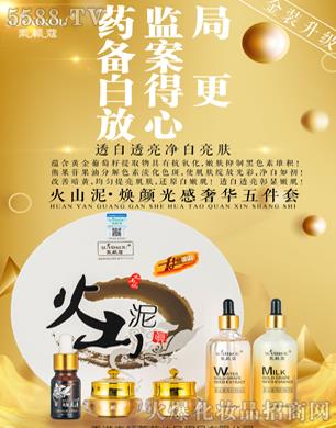 ������ޢˎ�y����Ʒ���޹�˾�����ޢ��ɽ���������A�����ˎ�O(ji��n)�ւ䰸