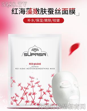 PDL(̩��)���yƷ���޹�˾��̩��SUPASA�t�����a(b��)ˮ���w��Ĥ