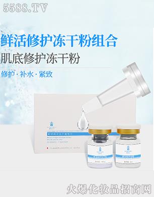 �V���������t(y��)ˎ����Ƽ����޹�˾��ޱ��R�r���ޏ�(f��)���ɷ��׺�