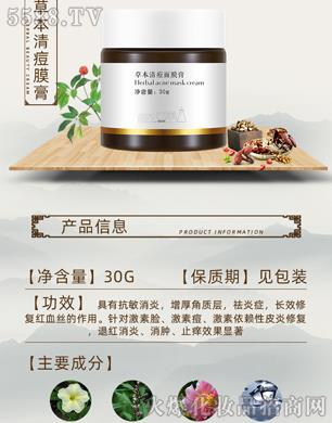 �V�ݽ���ˎ�Ƽ����޹�˾���������ݱ��嶻Ĥ��