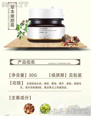 �V�ݽ���ˎ�Ƽ����޹�˾���������ݱ����˪