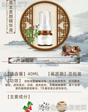 �V�ݽ���ˎ�Ƽ����޹�˾���������ݱ�����AҺ