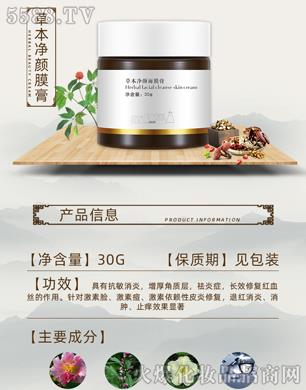 �V�ݽ���ˎ�Ƽ����޹�˾���������ݱ����Ĥ��