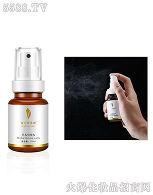 �V�ݽ���ˎ�Ƽ����޹�˾���������ݱ����ˮ