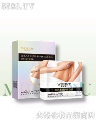 �����������H���I(y��)���޹�˾�����_ľů�o(h��)���AĤ