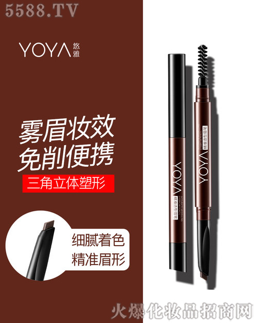 ���R�Ż��yƷ�ɷ����޹�˾�����ž���(zh��n)����ü�P