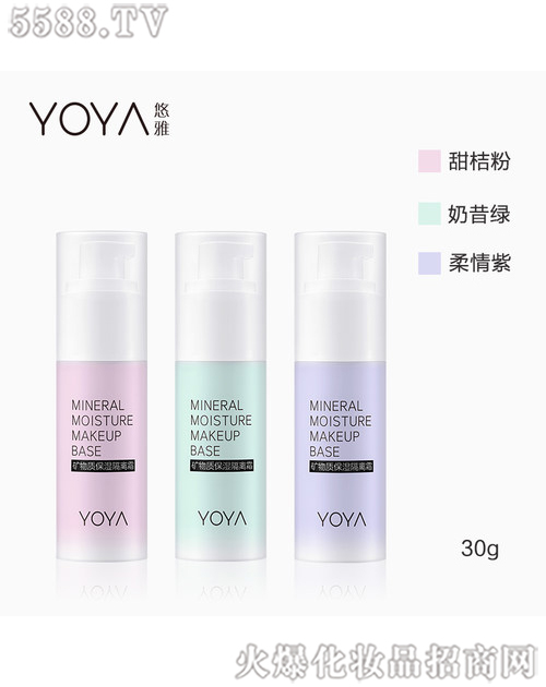 ���R�Ż��yƷ�ɷ����޹�˾�����ŵV���|(zh��)������x˪