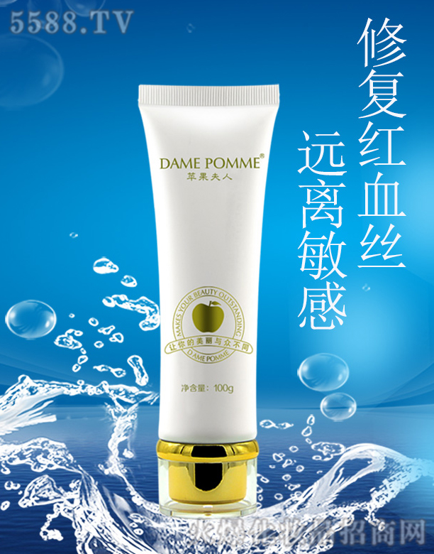 �V���КW�y����Ƽ����޹�˾���O(p��ng)��������ؓ(f��)��(d��n)�B(y��ng)�w��ӝ�����