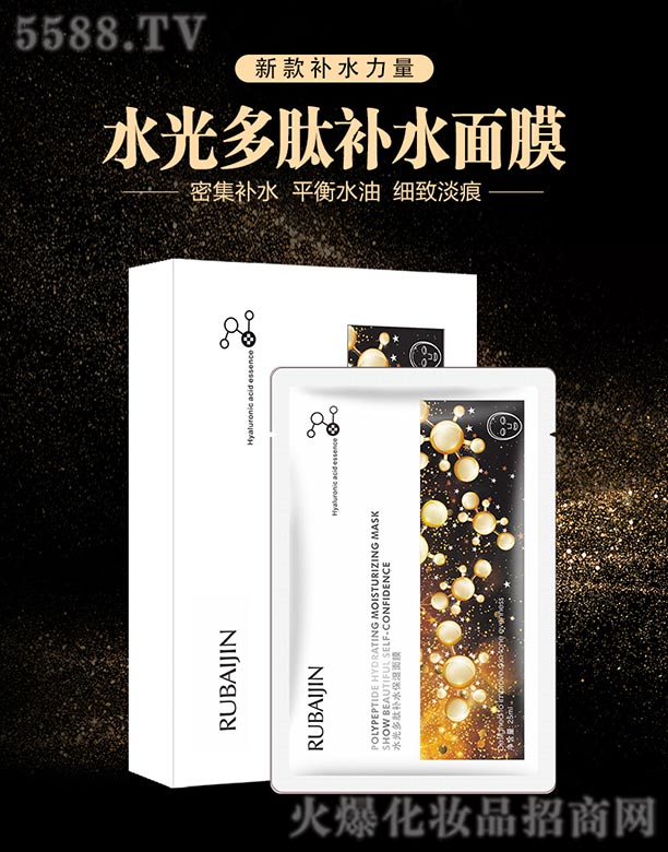 �V����ٝ�����yƷ���޹�˾��ˮ������aˮ������Ĥ