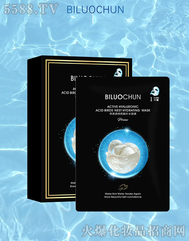 �V����ٝ�����yƷ���޹�˾����C͸���|(zh��)���aˮ��Ĥ