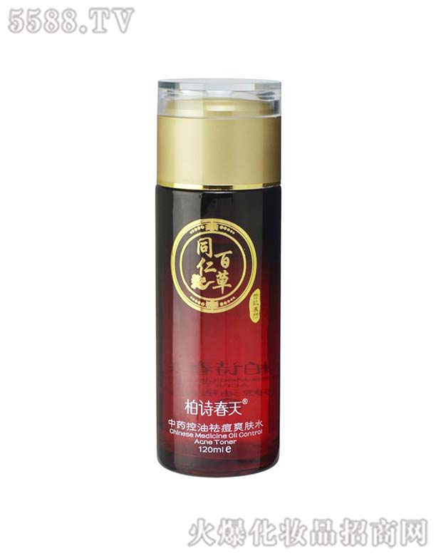 �V���н��������Ʒ���޹�˾����Ԋ(sh��)������ˎ�����ˬ�wˮ