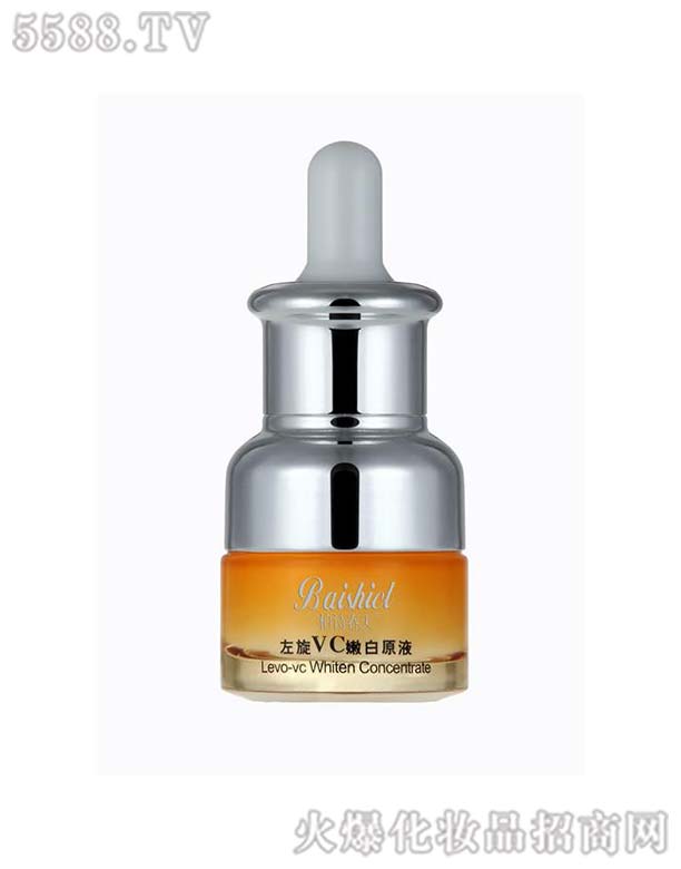 �V���н��������Ʒ���޹�˾����Ԋ��������VC�۰�ԭҺ