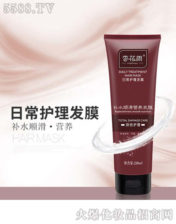 �V����ɯ���yƷ���޹�˾���ӻ����a(b��)ˮ혻��I�B(y��ng)�l(f��)Ĥ