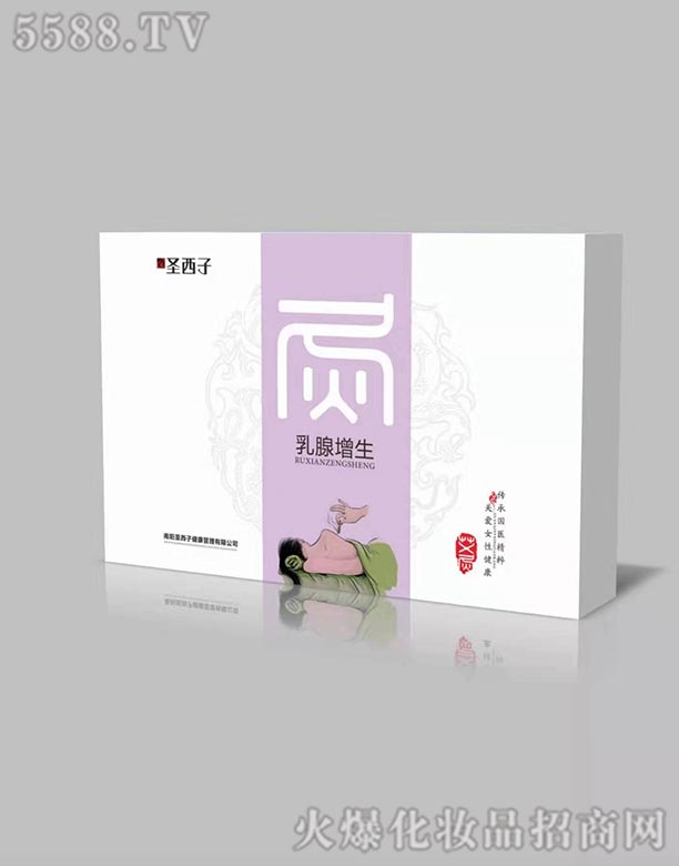 ���ʥ���ӽ����������޹�˾��ʥ��������������