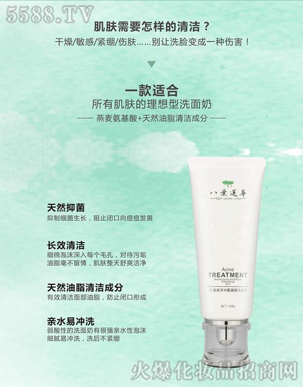 �V�����Y����Ƽ����޹�˾�����~ɏ�A���N(y��n)�����A������ϴ����