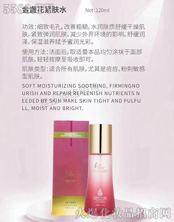 �V����������Ƽ����޹�˾����K���o�wˮ