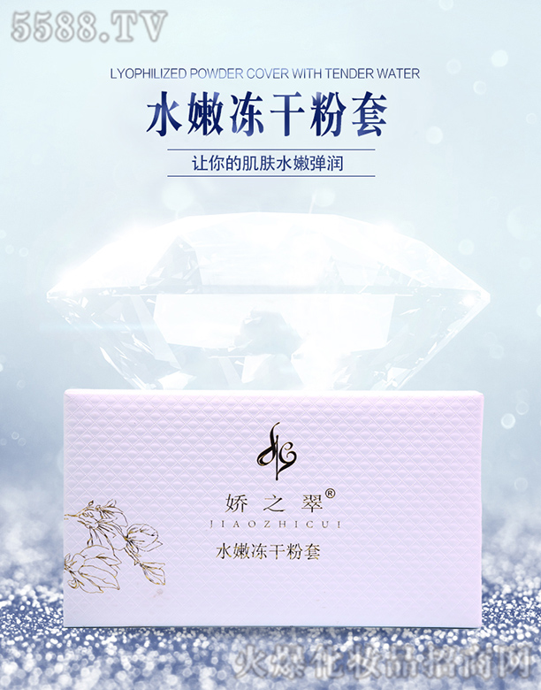 �ɶ��F�������Q(m��o)���޹�˾����֮��ˮ�ۃ��ɷ���