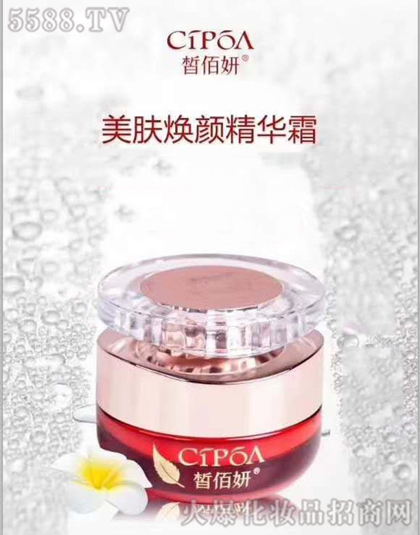 �Ĵ��A����������Ƽ����޹�˾���������w����A˪