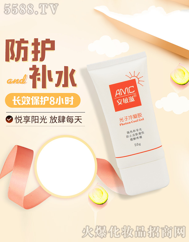 �Ϸʏ����t(y��)ˎ�Ƽ����޹�˾�������̹��������z