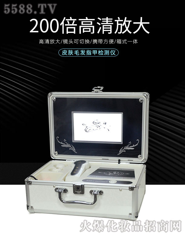 �V������������޹�˾��Ƥ�wë�l(f��)ָ�יz�y(c��)�x