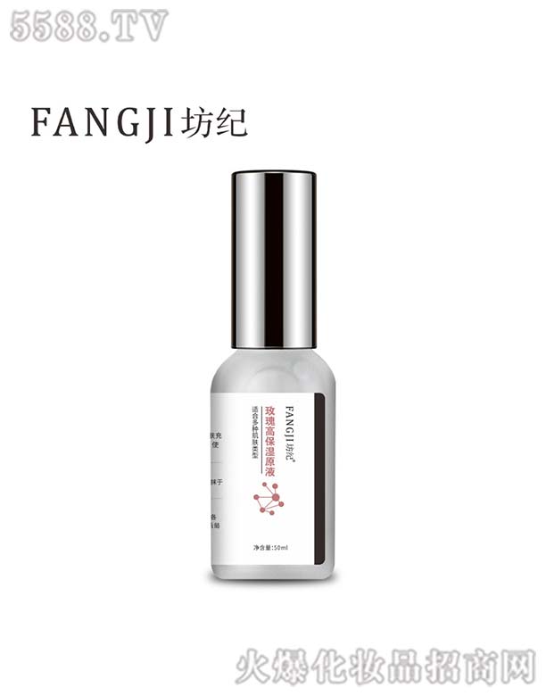 �V�ݺ���Ԋ(sh��)����Ƽ����޹�˾�����o(j��)õ��߱���ԭҺ50ml