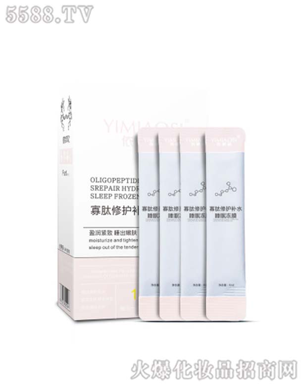 �V�ݺ���Ԋ����Ƽ����޹�˾�������z�������o(h��)�aˮ˯�߃�Ĥ