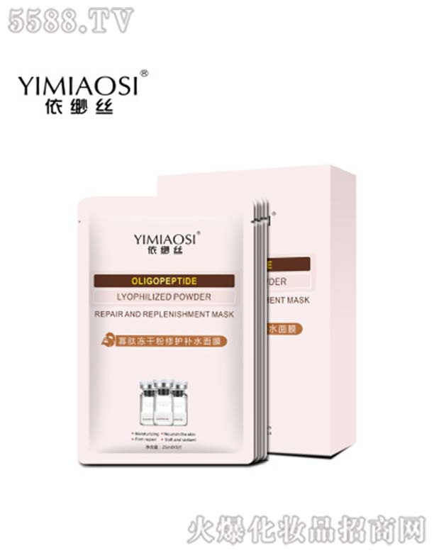 �V�ݺ���Ԋ(sh��)����Ƽ����޹�˾�������z���ă��ɷ����o(h��)�a(b��)ˮ��Ĥ