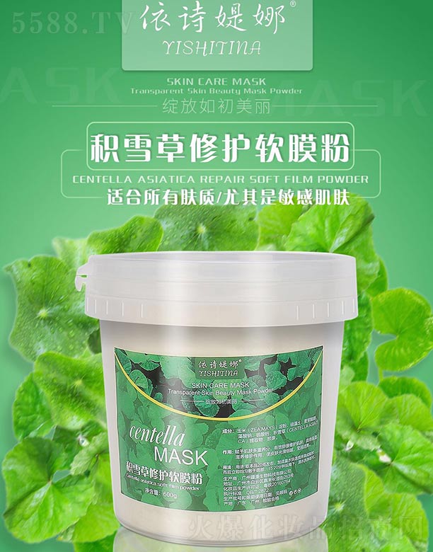 �V�������m����Ƽ����޹�˾����Ԋ�q�ȷeѩ�����oܛĤ��