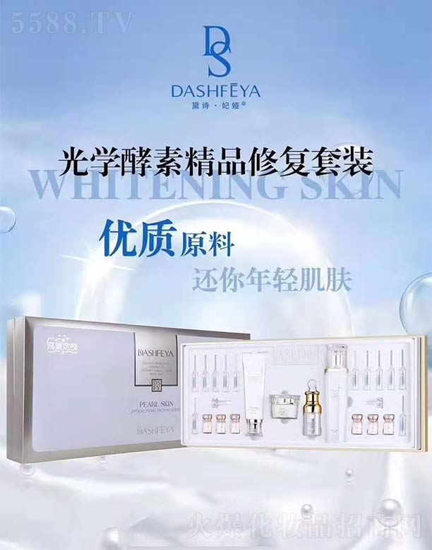 �W�������ݿƼ�(�V��)���޹�˾����Ԋ�����I��W(xu��)���ؾ�Ʒ�ޏ�(f��)���b(22����)