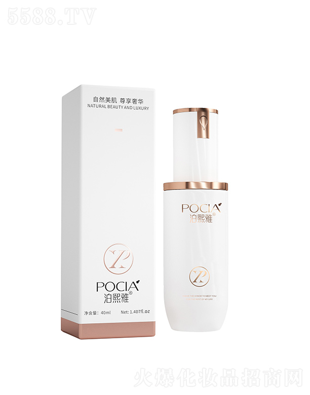 �V�ݰŵ��Ż��yƷ���޹�˾�������ŷeѩ�����o���A��