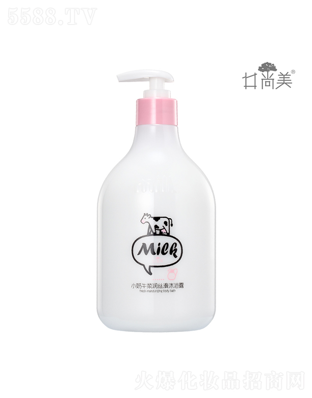 �V���а؁����yƷ���޹�˾��������С��ţ����������ԡ¶