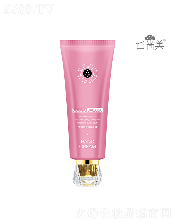 �V���а؁����yƷ���޹�˾����������ˮ�̝��o(h��)��˪���ɿ���գ�